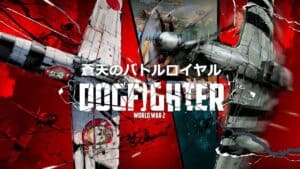 Dogfighter: World War 2 обзор игры