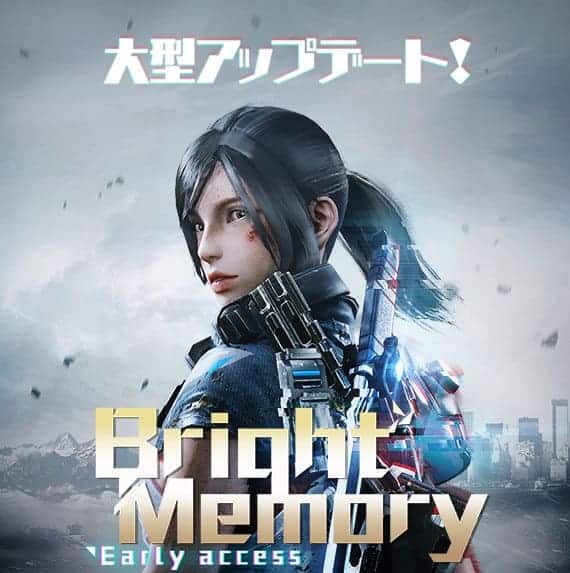Bright Memory обзор игры