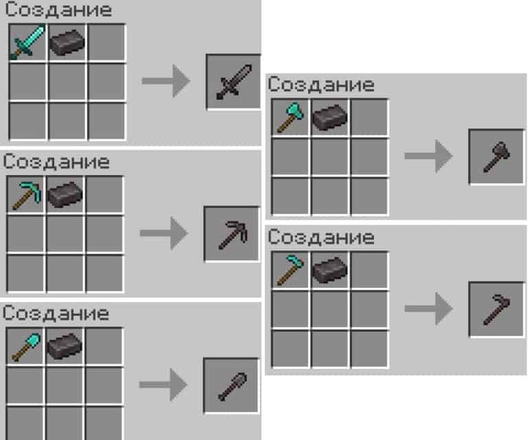 Minecraft где не надо регистрироваться