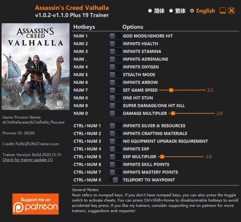 Assassin’s Creed Valhalla Trainer(тренер)