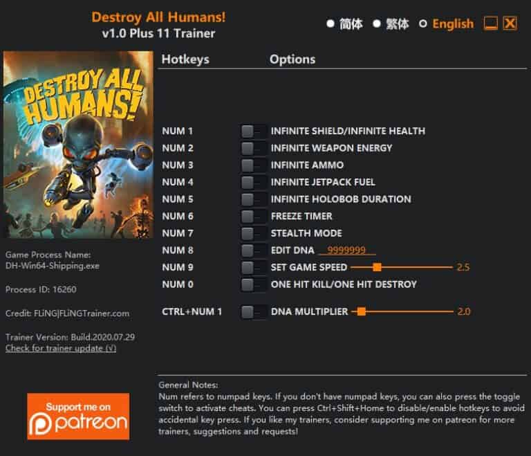 Destroy All Humans! Trainer(тренер)