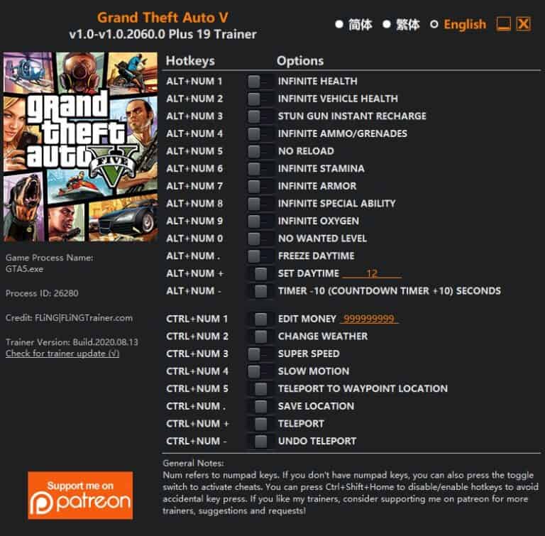 Grand Theft Auto V Trainer(тренер)