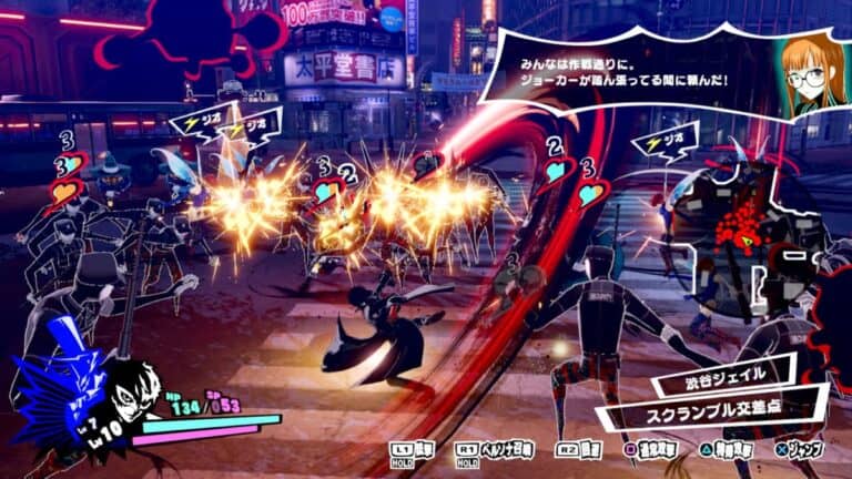 Обзор Persona 5 Strikers – «Привлекательный спин-офф»